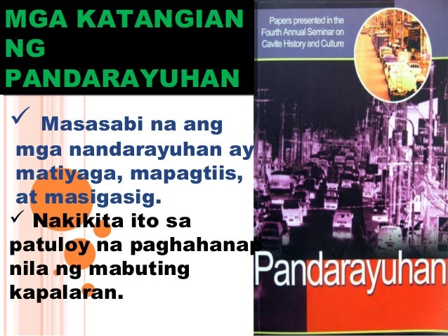 Mabuting Epekto Ng Migrasyon Sa Personal/pamilya Mabuting Epekto Ng Migrasyon Sa Personal/pamilya Brainly