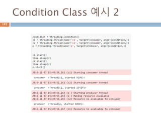 Condition Class 예시 2
165
 