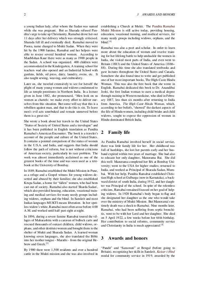 Phd thesis in sanskrit