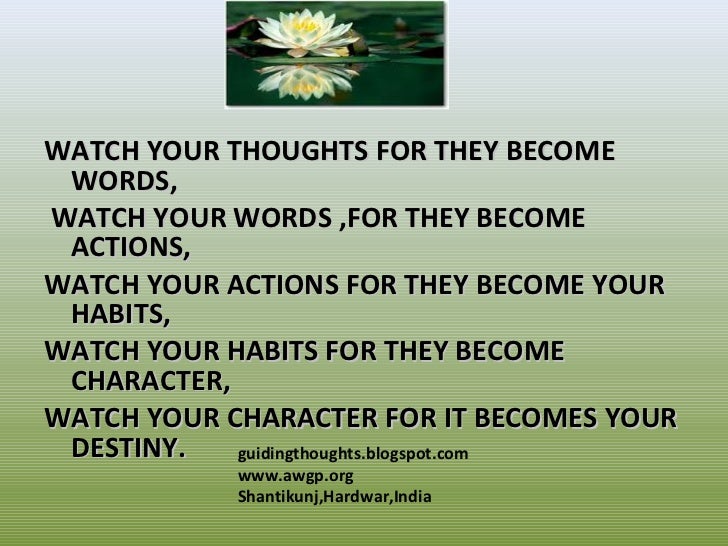Motivational quotes,life quotes by Pandit Shriram Sharma Motivational quotes,life quotes by Pandit Shriram Sharma