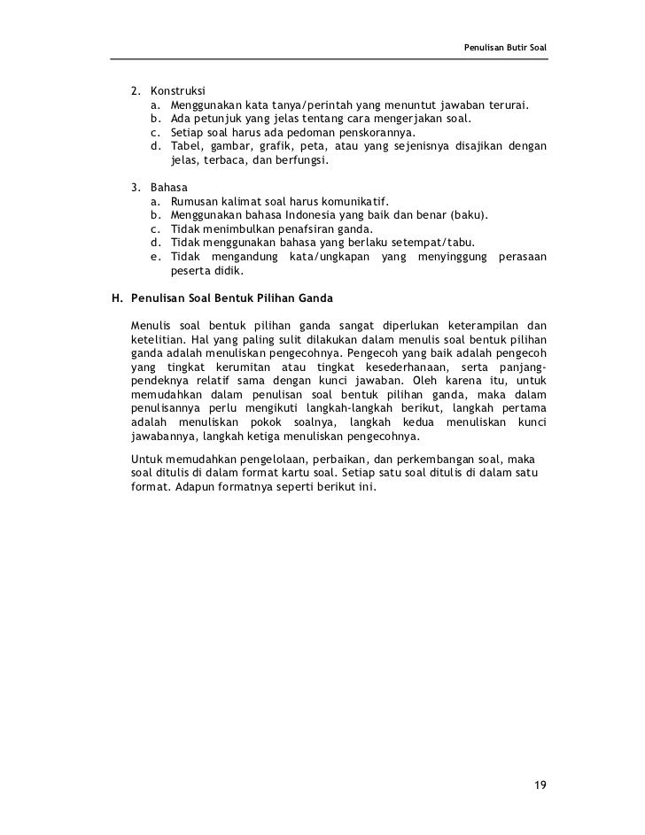 Pedoman penskoran soal essay