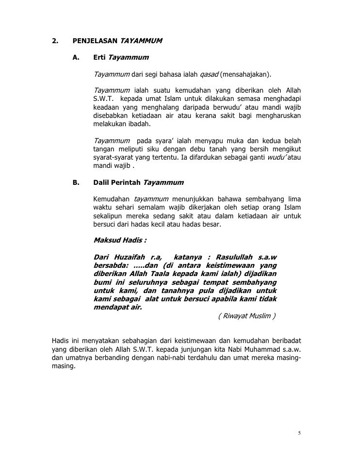 Pusat Perubatan Islam - Pilkada Dx