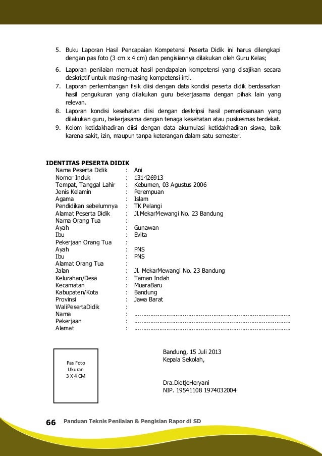 Panduan teknik-penilaian-dan-penulisan-rapor-sd-k13-th-2014