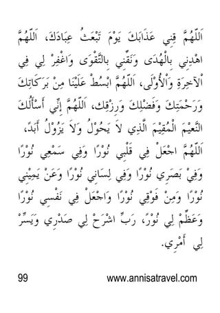 99 www.annisatravel.com
 