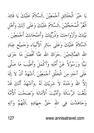 127 www.annisatravel.com
.
.
.
.
.
.
.
 