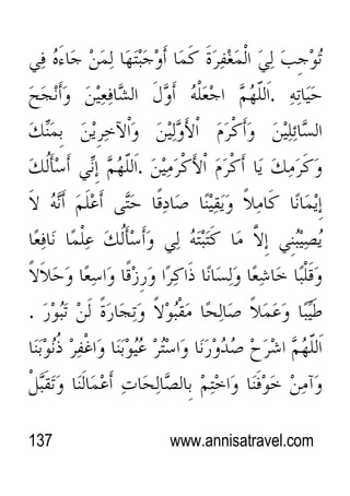 137 www.annisatravel.com
.
.
.
 