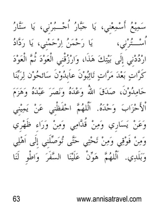 63 www.annisatravel.com
 