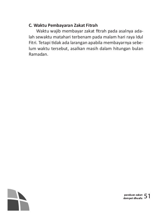 Panduan Zakat Dompet Dhuafa