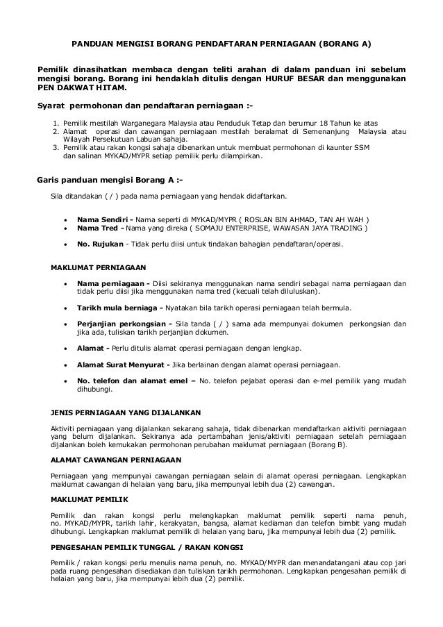 Panduan dan cth borang a 0