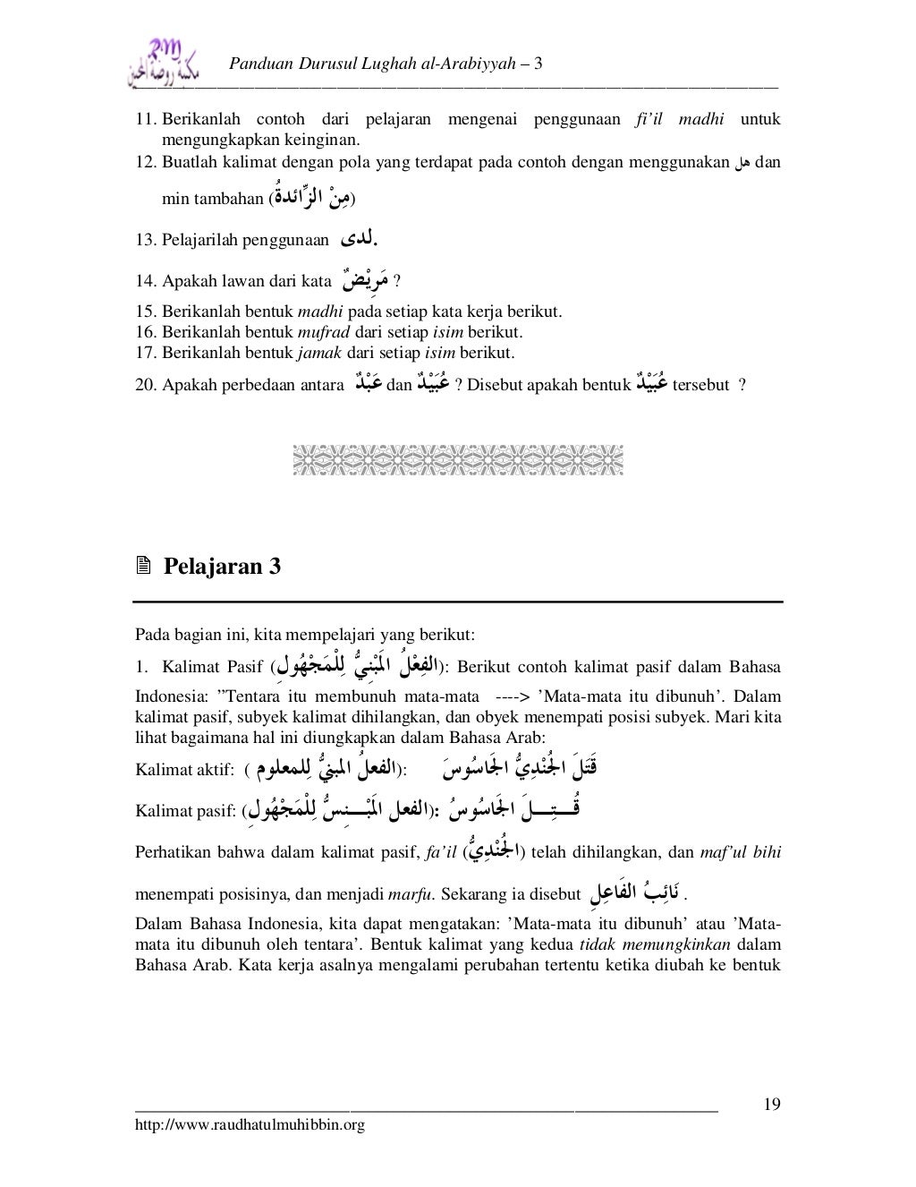 Panduan Durusul Lughah Al-Arabiyah 3