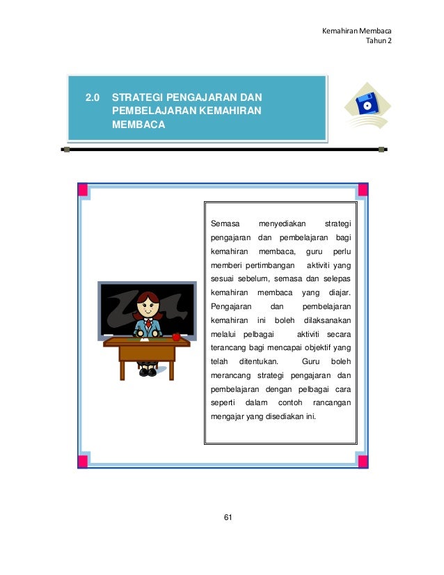 Panduan Guru BM Tahun 2