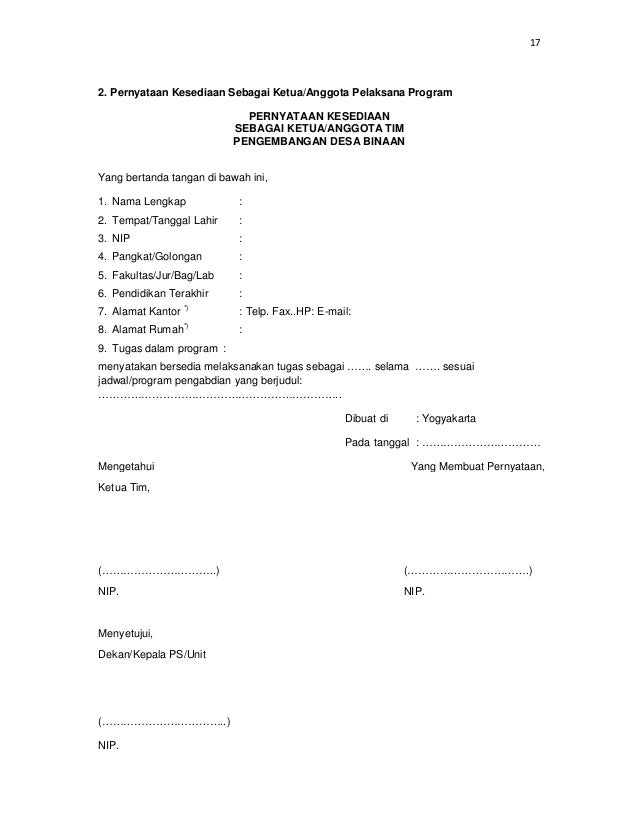 Contoh Surat Pernyataan Menerima Hibah - SuratMenyurat.net