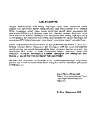 Panduan laporan spm lh