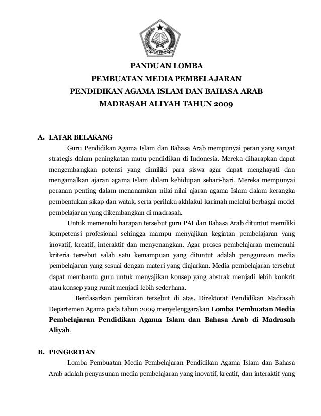 Panduan Lomba Membuat Media Pembelajaran Bahasa Arab