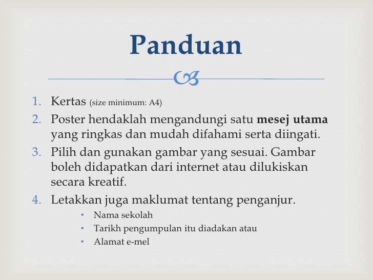 Panduan membuat poster