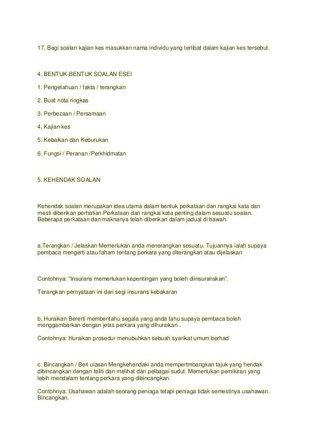 Panduan mengajar perdagangan