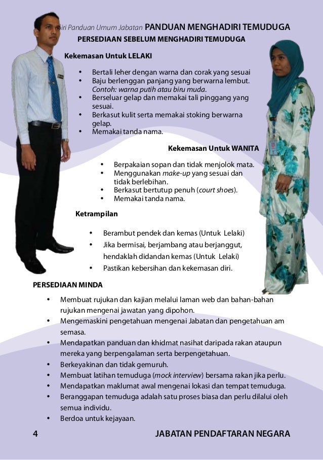Cara Nak Menghadiri Temuduga Yang Betul