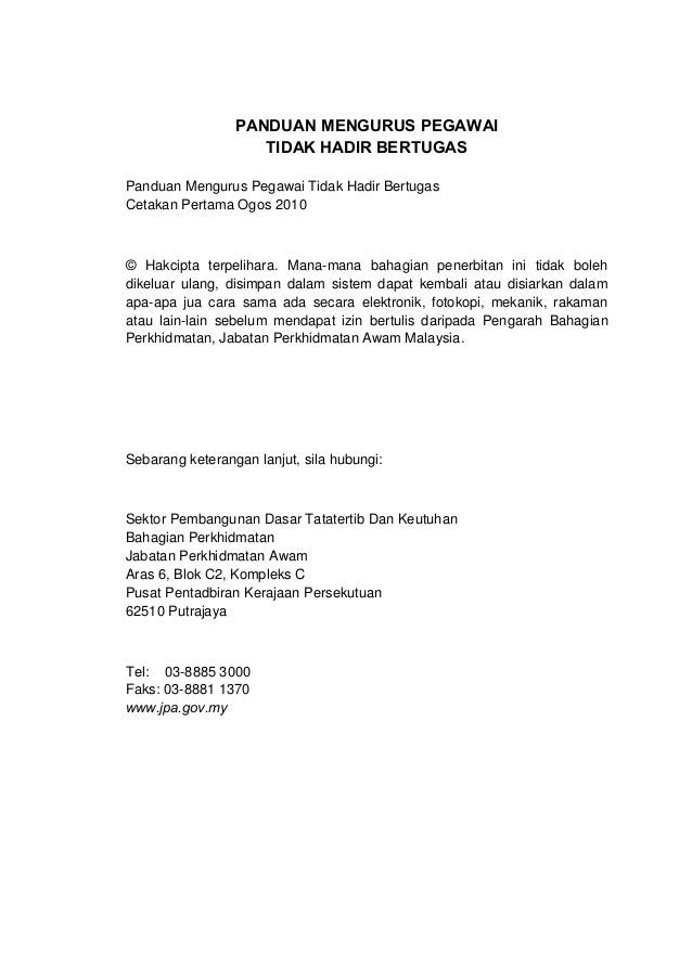 Panduan Mengurus Pegawai Tidak Hadir Bertugas