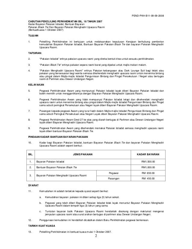 Surat Pekeliling Perkhidmatan Bil 1 Tahun 1998