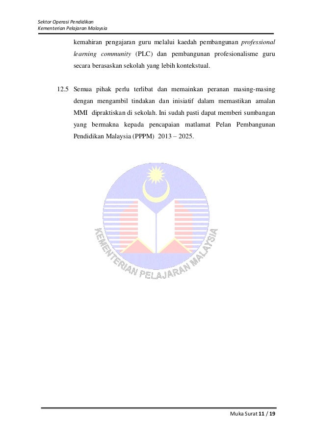 Panduan pelaksanaan melindungi masa instruksional