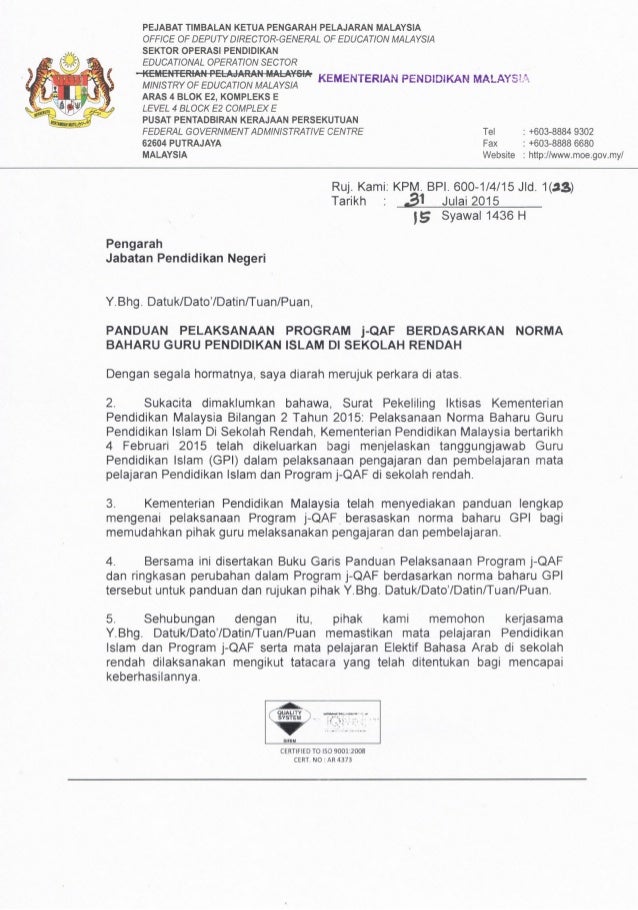 Panduan Pelaksanaan Program J Qaf Terkini