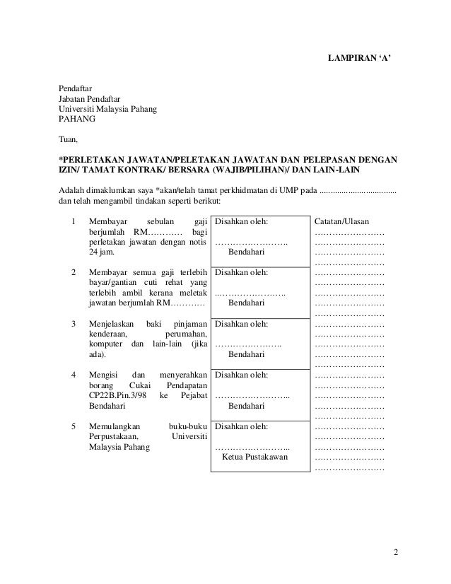 Contoh Surat Permohonan Sewaan Dewan Putrajaya