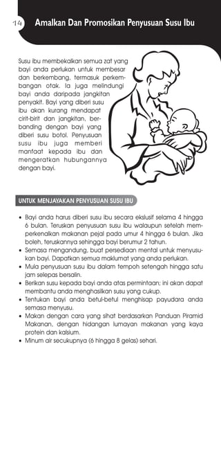 Lulusan Pai Bisa Kerja Apa - 6 Rekomendasi Kampus Jurusan Pendidikan Agama Islam Terbaik di Jogja, Jadi Guru Ngaji? 2