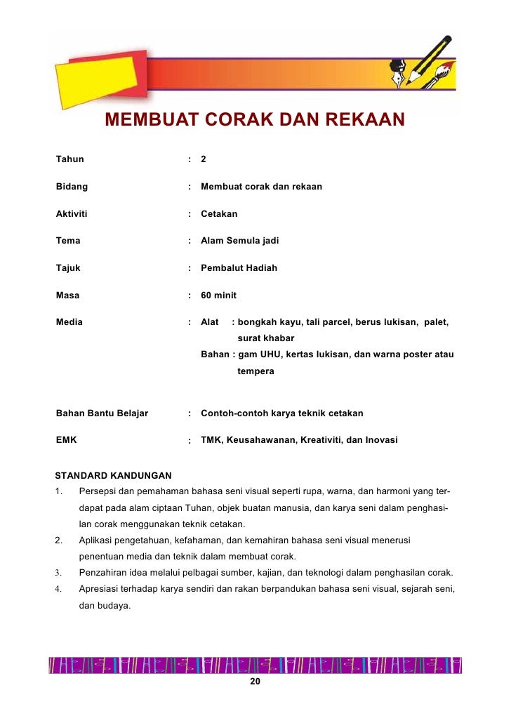 Buku Panduan Pengajaran Dunia Seni Visual Thn 2