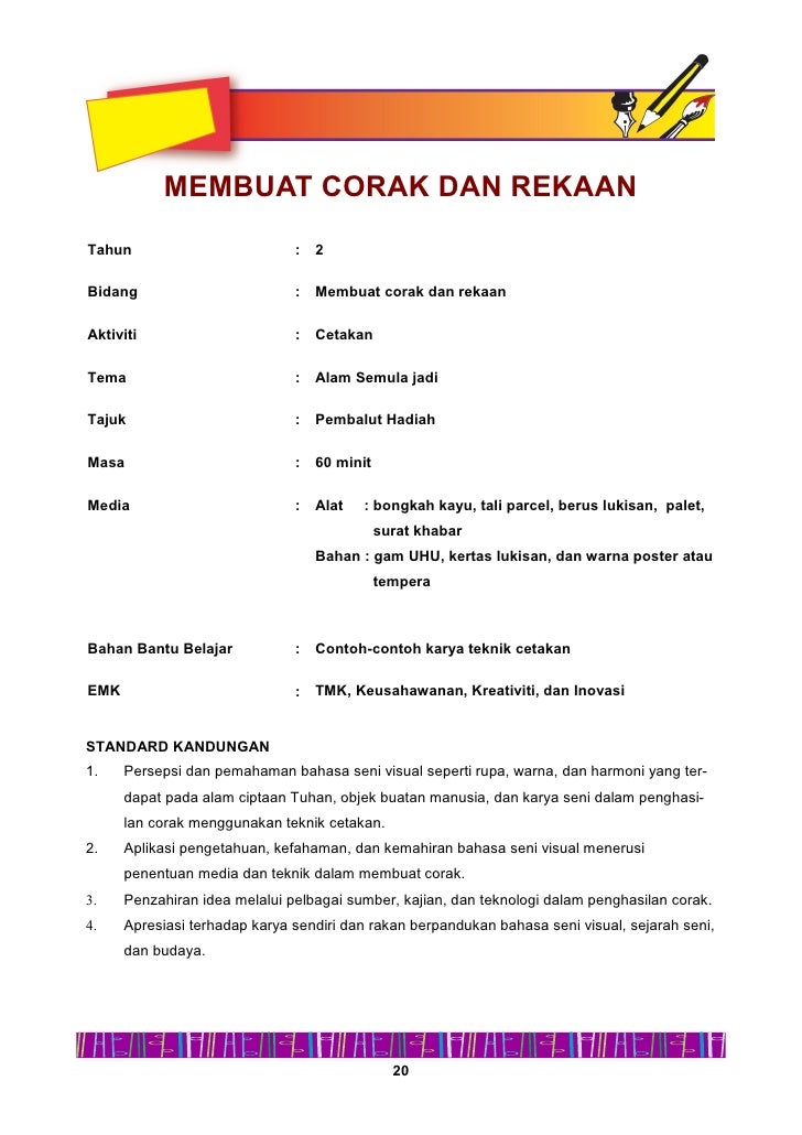 Panduan pengajaran dunia seni visual thn 2