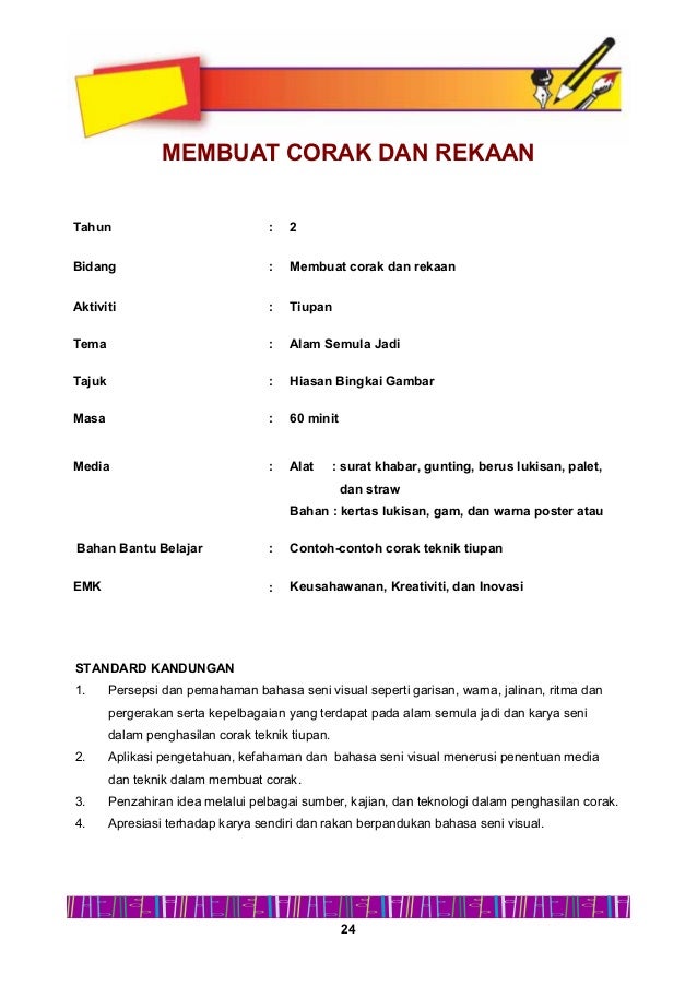 Panduan Pengajaran Dunia Seni Visual Thn 2 45020575