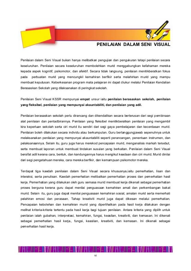 Contoh Catan Panduan pengajaran dunia seni visual thn 2 Contoh Catan Panduan pengajaran dunia seni visual thn 2