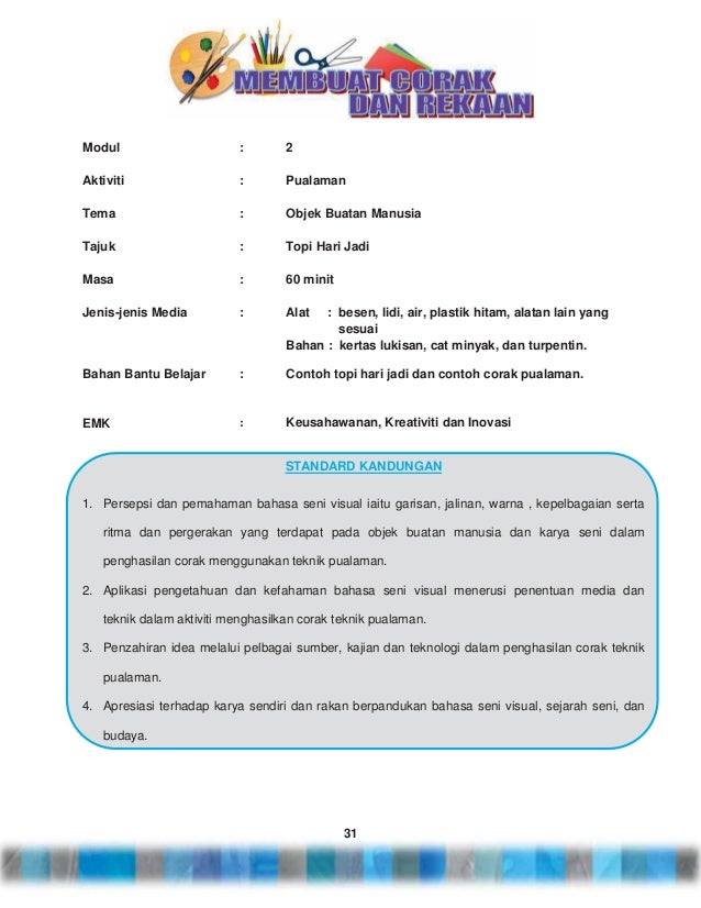 Panduan Pengajaran Pendidikan Seni Visual tahun 4 KSSR