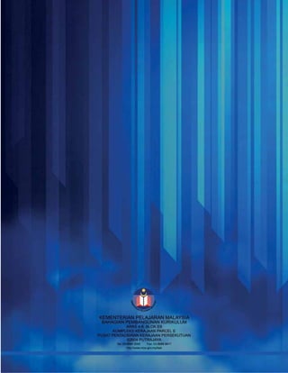 Panduan pengajaran pend seni visual thn 4