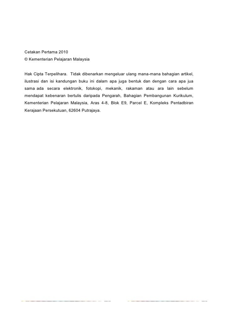 Panduan pengajaran seni visual tahun 1