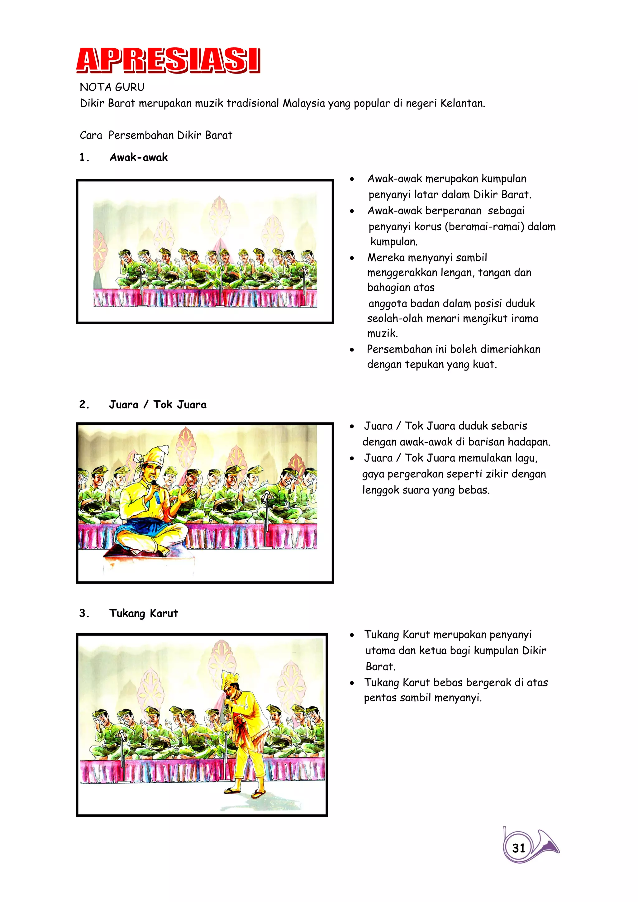 Panduan pengajaran PENDIDIKAN MUZIK tahun 5 | PDF