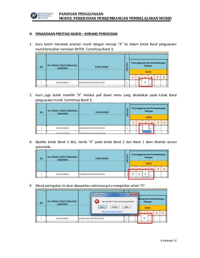Panduan penggunaan modul_perekodan