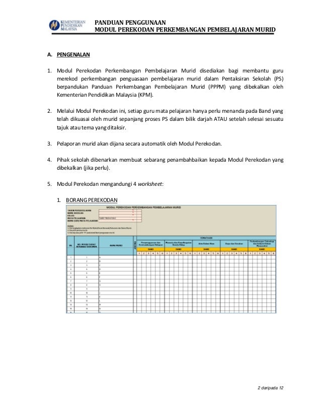 Panduan penggunaan modul_perekodan