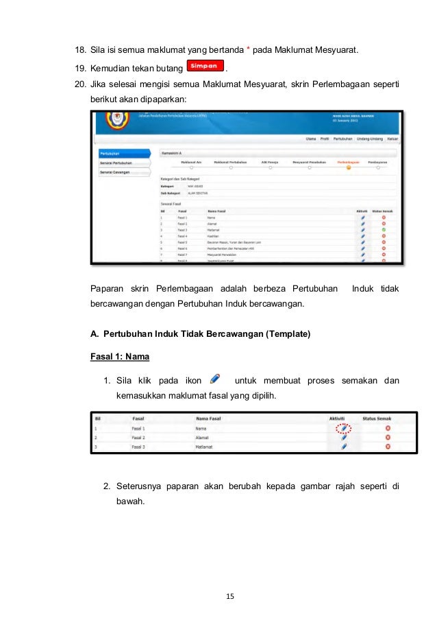 Panduan Pengguna Eroses Upload