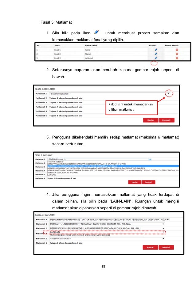 Panduan Pengguna Eroses Upload
