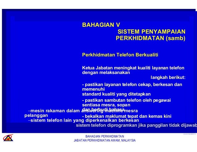 Panduan pengurusan pejabat short version ceramah