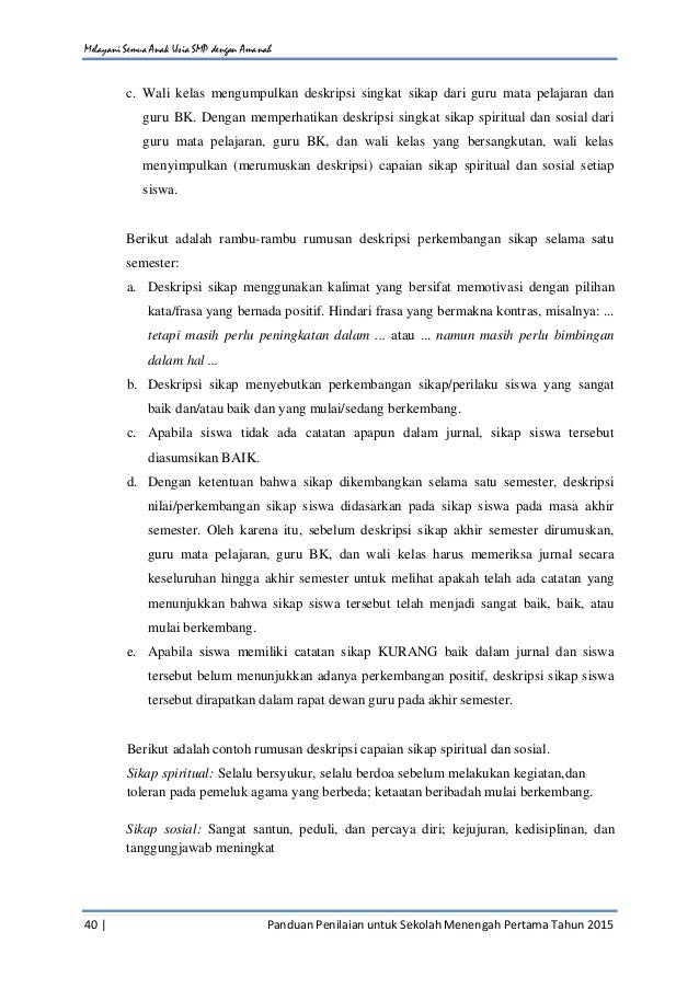 Search Artikel