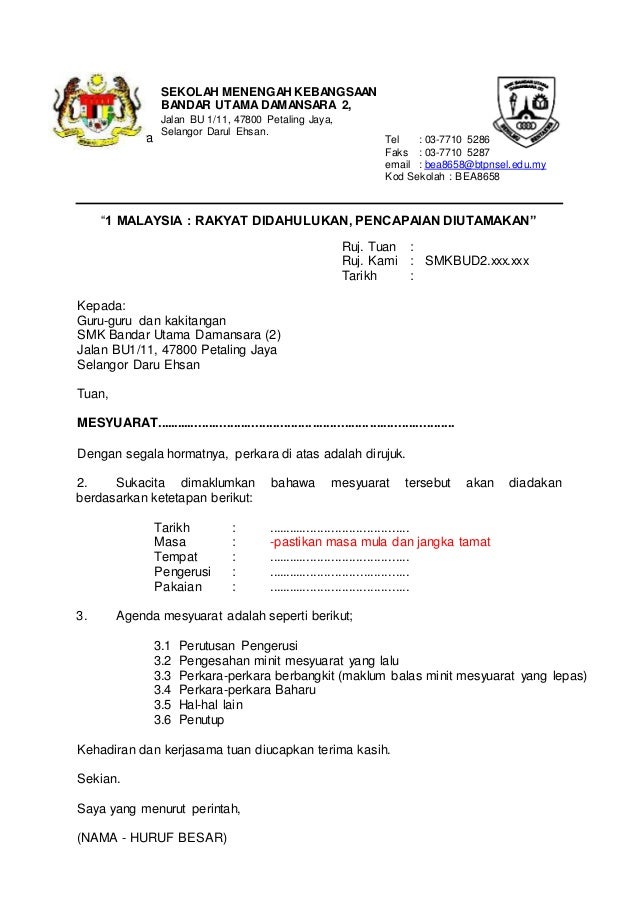 surat rasmi aduan kebersihan kantin 36 surat rasmi aduan kebersihan kantin 65