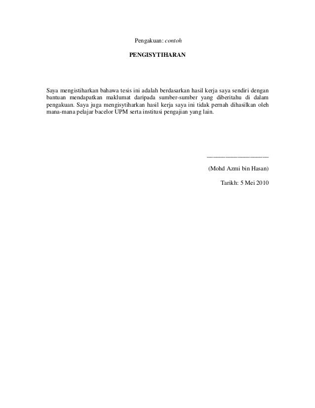 Contoh Abstrak Malaysia - Surpriz Menu Contoh Abstrak Malaysia - Surpriz Menu