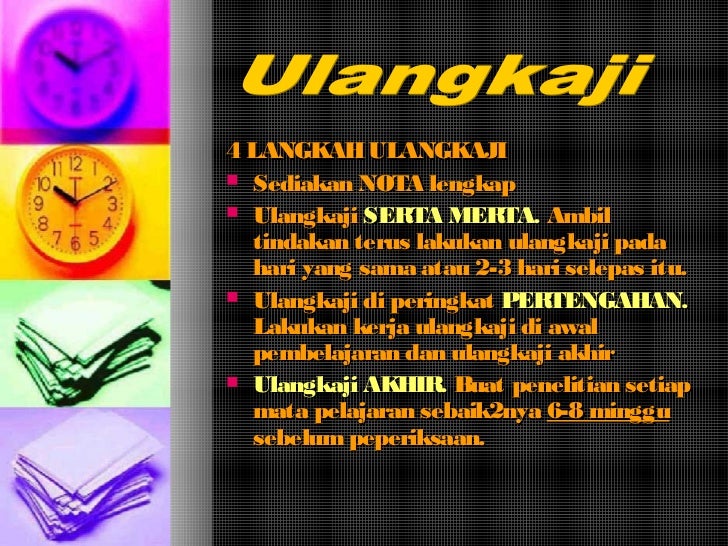 Panduan Peperiksaan