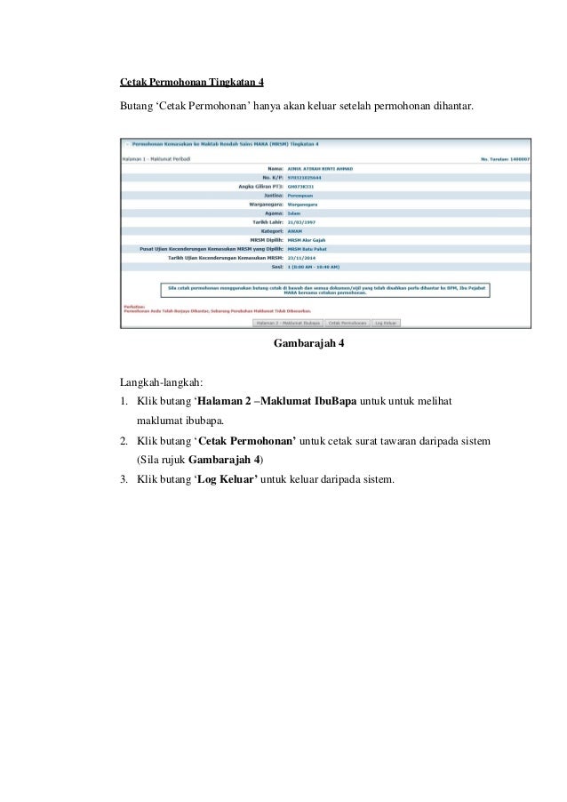tingkatan contoh surat 6 tawaran Panduan tingkatan 2016 4 permohonan mrsm tingkatan contoh surat 6 tawaran Panduan tingkatan 2016 4 permohonan mrsm