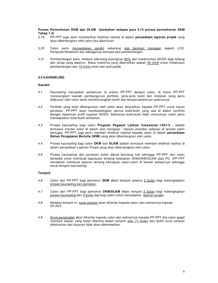 Contoh Surat Mohon Khidmat Nasihat