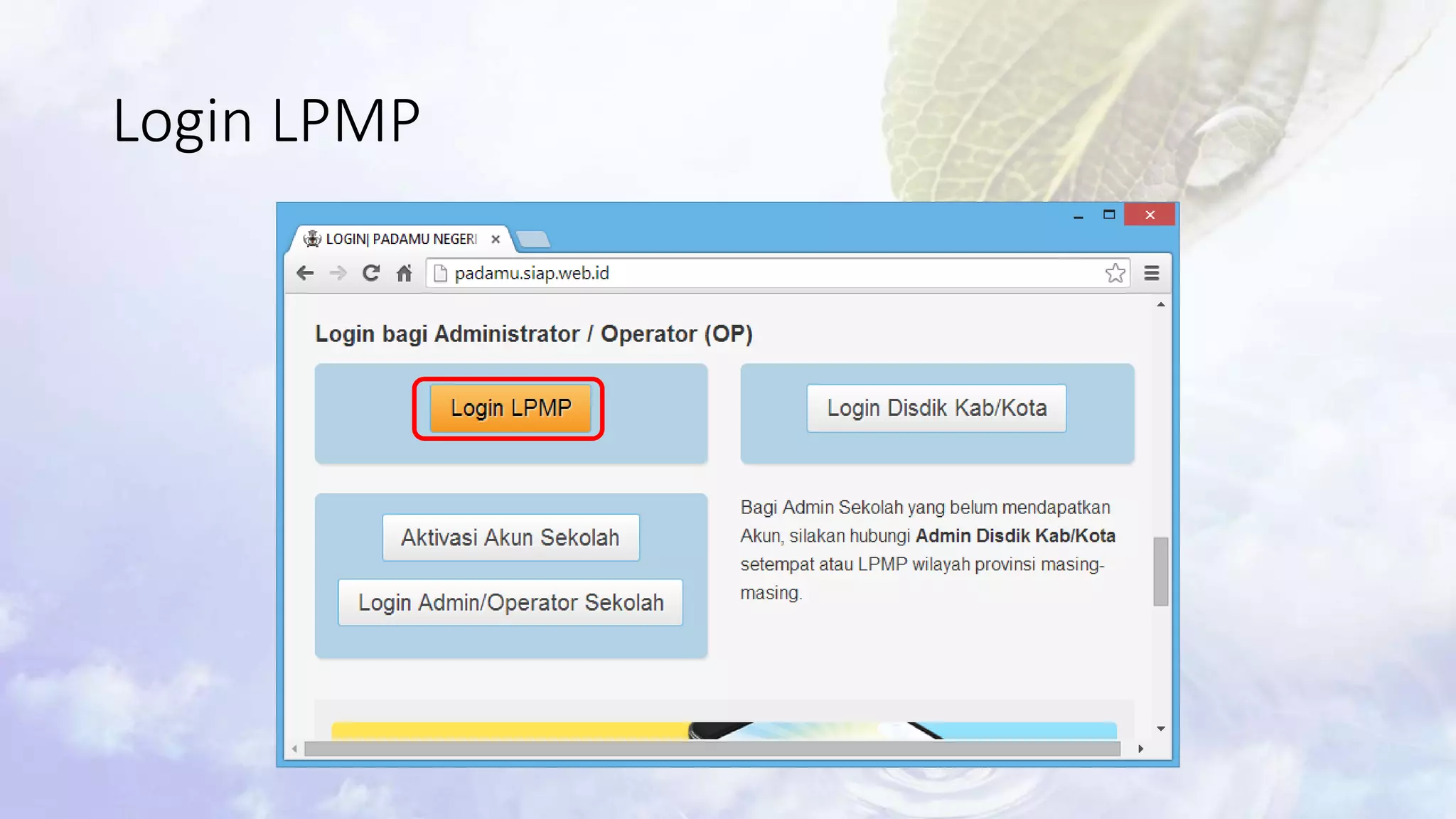 Login LPMP 
 