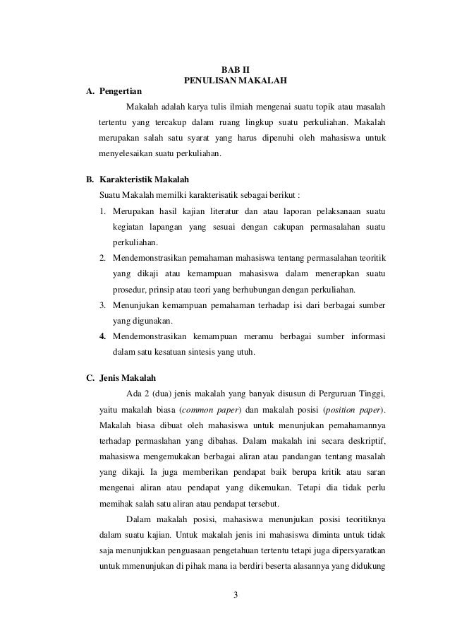 Panduan skripsi pdf