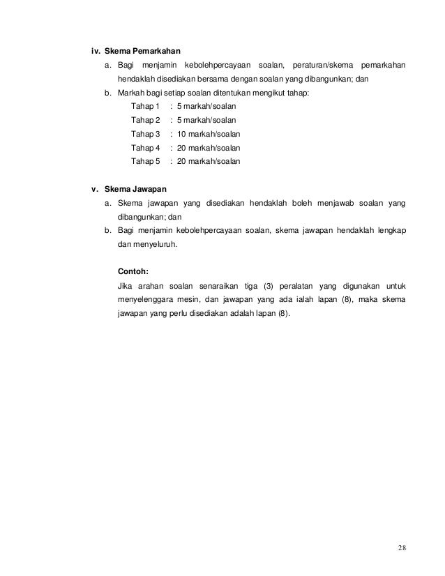 Panduan soalan 2013