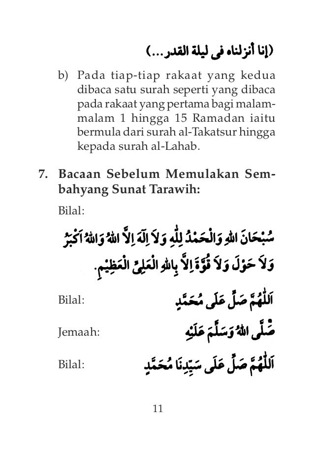 Panduan solat sunat tarawih